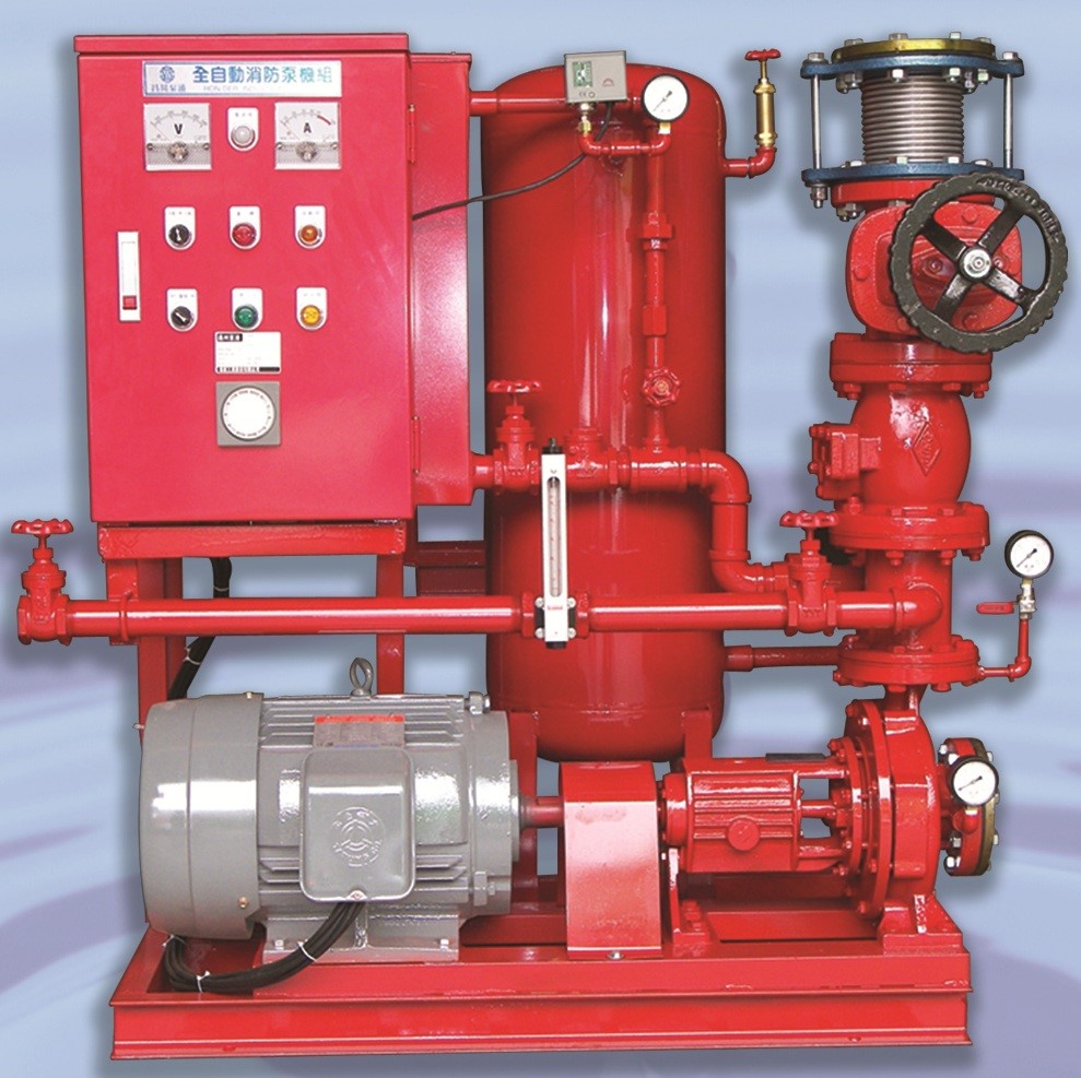 消防泵浦機組